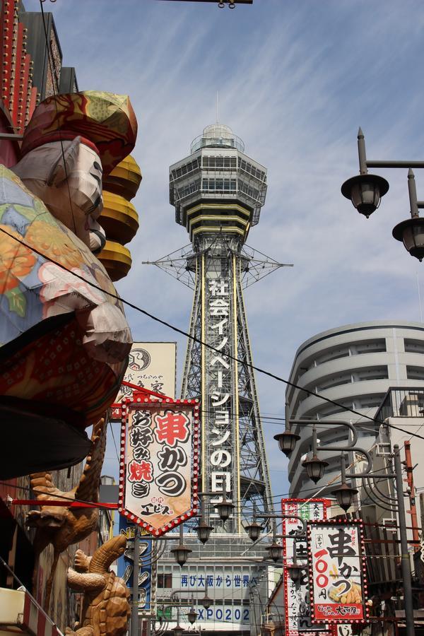 Hotel Sunplaza 2 Annex Osaka Eksteriør billede