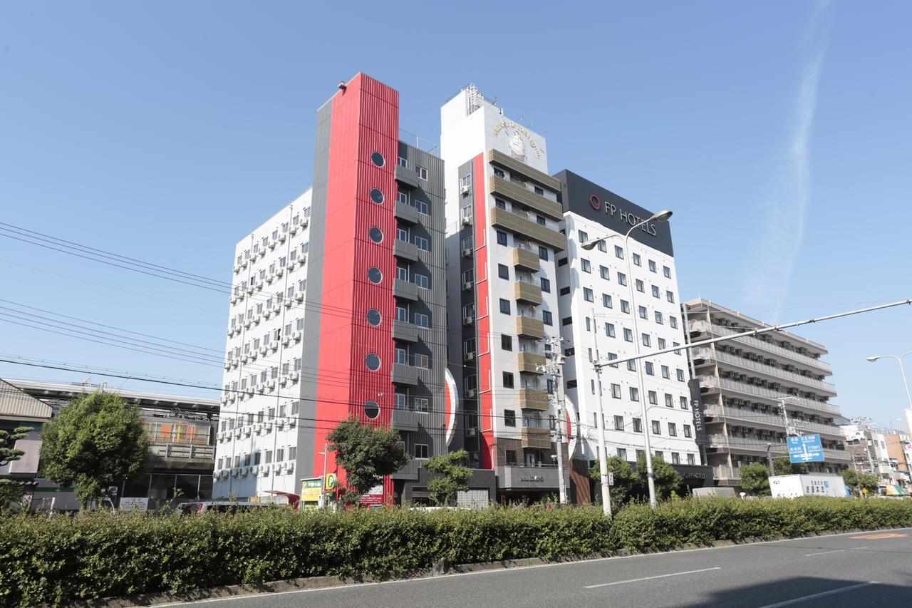 Hotel Sunplaza 2 Annex Osaka Eksteriør billede